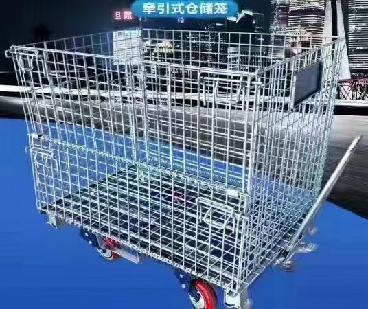 牵引式仓储笼产品图